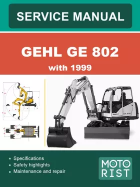 Книга по эксплуатации экскаватора GEHL GE 802 Crawler Excavator с 1999 года в формате PDF (на английском языке)