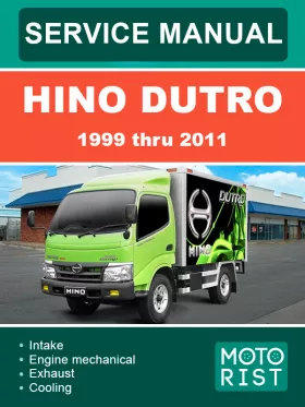 Книга по ремонту Hino Dutro с 1999 по 2011 год в формате PDF (на английском языке)