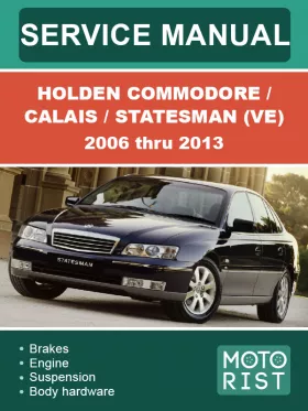 Книга по ремонту Holden Commodore / Calais / Statesman (VE) с 2006 по 2013 год в формате PDF (на английском языке)
