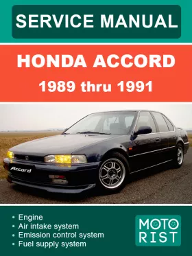 Книга по ремонту Honda Accord CB1 / CB3 / CB7 с 1989 по 1991 год в формате PDF (на английском языке)