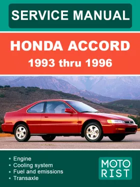 Книга по ремонту Honda Accord CC7 с 1993 по 1996 год в формате PDF (на английском языке)