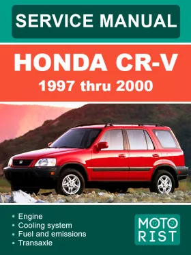 Книга по ремонту Honda CR-V с 1997 по 2000 год в формате PDF (на английском языке)