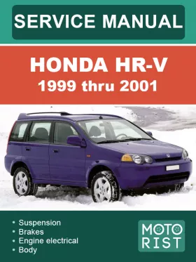 Книга по ремонту Honda HR-V с 1999 по 2001 год в формате PDF (на английском языке)