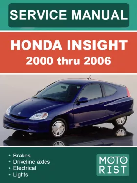 Книга по ремонту Honda Insight с 2000 по 2006 год в формате PDF (на английском языке)