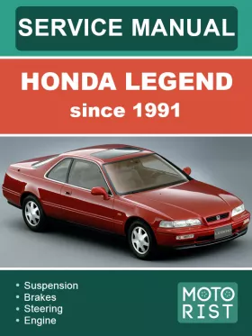 Книга по ремонту Honda Legend с 1991 года в формате PDF (на английском языке)
