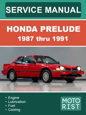 Книга по ремонту Honda Prelude с 1987 по 1991 год в формате PDF (на английском языке)