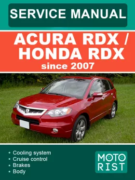 Книга по ремонту Acura RDX / Honda RDX с 2007 года в формате PDF (на английском языке)