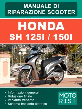 Книга по ремонту скутеров Honda SH 125i / SH 150i в формате PDF (на итальянском языке)
