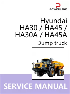 Книга по ремонту самосвала Hyundai HA30 / HA45 / HA30A / HA45A в формате PDF (на английском языке)