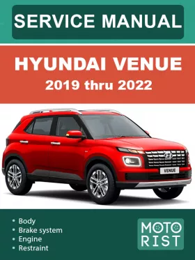 Книга по ремонту Hyundai Venue с 2019 по 2022 год в формате PDF (на английском языке)