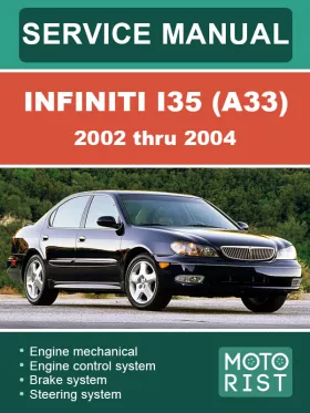 Книга по ремонту Infiniti I35 (A33) с 2002 по 2004 год в формате PDF (5 частей на английском языке)