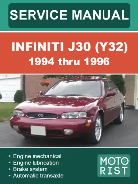 Книга по ремонту Infiniti J30 (Y32) с 1994 по 1996 год в формате PDF (на английском языке), 3 части