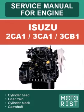 Книга по ремонту двигателя Isuzu 2CA1 / 3CA1 / 3CB1 в формате PDF (на английском языке)