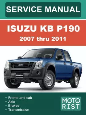 Книга по ремонту Isuzu KB P190 с 2007 по 2011 год в формате PDF (на английском языке)