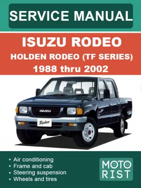 Книга по ремонту Isuzu Rodeo / Holden Rodeo (TF series) с 1988 по 2002 год, в формате PDF (на английском языке)