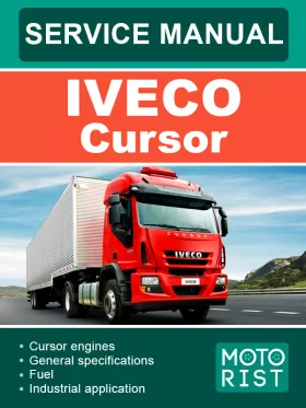Книга по ремонту Iveco Cursor в формате PDF (на английском языке)
