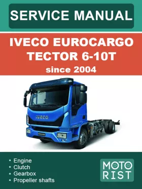 Книга по ремонту Iveco EuroCargo Tector 6-10t с 2004 года в формате PDF (на английском языке)