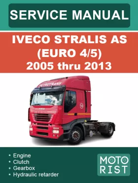 Книга по ремонту Iveco Stralis AS (EURO 4/5) с 2005 по 2013 год в формате PDF (на английском языке)