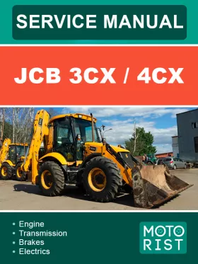 Книга по ремонту экскаватора JCB 3CX / 4CX в формате PDF (на английском языке)