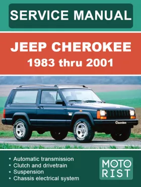 Книга по ремонту Jeep Cherokee с 1983 по 2001 год в формате PDF (на английском языке)