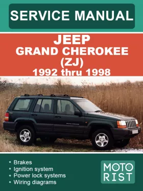 Книга по ремонту Jeep Grand Cherokee (ZJ) с 1992 по 1998 год в формате PDF (на английском языке)