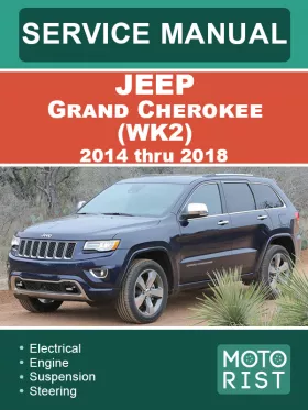 Книга по ремонту Jeep Grand Cherokee (WK2) с 2014 по 2018 год в формате PDF (на английском языке)