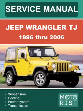 Книга по ремонту Jeep Wrangler (TJ) с 1996 по 2006 год в формате PDF (на английском языке)