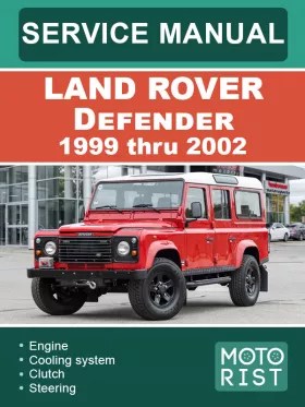Книга по ремонту Land Rover Defender с 1999 по 2002 год в формате PDF (на английском языке)
