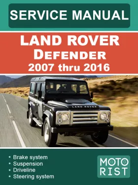 Книга по ремонту Land Rover Defender с 2007 по 2016 год в формате PDF (на английском языке)