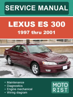 Книга по ремонту Lexus ES 300 с 1997 по 2001 год, в формате PDF (на английском языке)