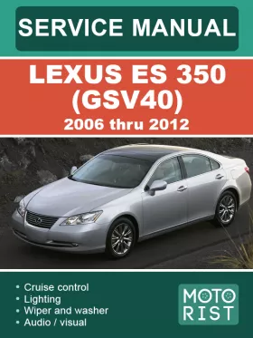 Книга по ремонту Lexus ES 350 (GSV40) с 2006 по 2012 год, в формате PDF (на английском языке)