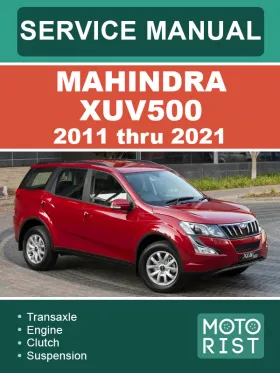 Книга по ремонту Mahindra XUV500 с 2011 по 2021 год, в формате PDF (на английском языке)