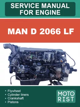Книга по ремонту двигателя MAN D 2066 LF в формате PDF (на английском языке)