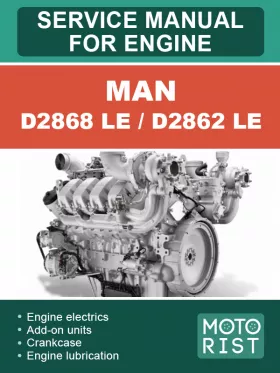 Книга по ремонту двигателя MAN D2868 LE / D2862 LE в формате PDF (на английском языке)