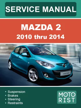 Книга по ремонту Mazda 2 с 2010 по 2014 год в формате PDF (на английском языке)