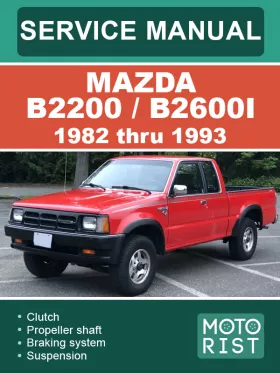 Книга по ремонту Mazda B2200 / B2600i с 1982 по1993 год в формате PDF (на английском языке)