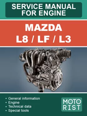 Книга по ремонту двигателя Mazda L8 / LF / L3 в формате PDF (на английском языке)