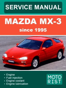 Книга по ремонту Mazda MX-3 с 1995 года в формате PDF (на английском языке)