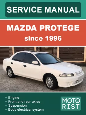 Книга по ремонту Mazda Protege с 1996 года в формате PDF (на английском языке)
