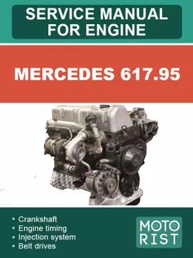 Книга по ремонту двигателя Mercedes 617.95 в формате PDF (на английском языке)