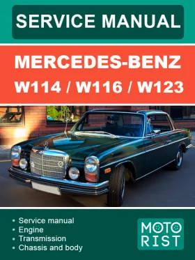 Книга по ремонту Mercedes-Benz W114 / W116 / W123 в формате PDF (на английском языке)