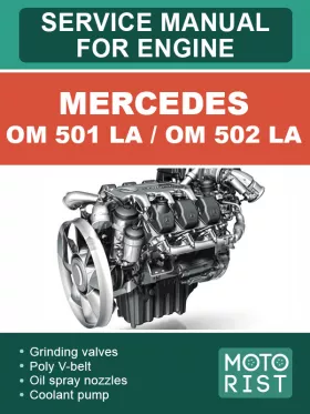 Книга по ремонту двигателей Mercedes OM 501 LA / OM 502 LA в формате PDF (на английском языке)
