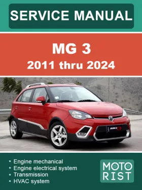 Книга по ремонту MG 3 с 2011 по 2024 год в формате PDF (на английском языке)