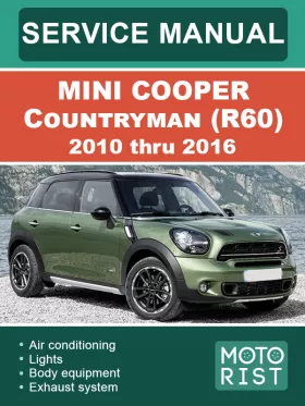Книга по ремонту Mini Cooper Countryman (R60) с 2010 по 2016 год в формате PDF (на английском языке)