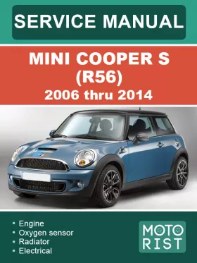 Книга по ремонту Mini Cooper S (R56) с 2006 по 2014 год в формате PDF (на английском языке)