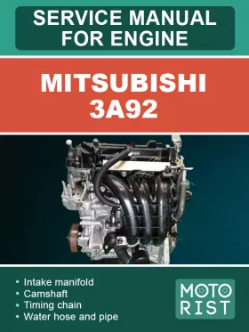 Книга по ремонту двигателя Mitsubishi 3A92 в формате PDF (на английском языке)