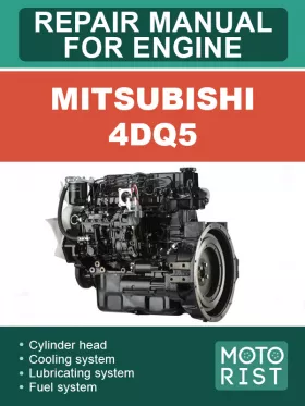 Книга по ремонту двигателя Mitsubishi 4DQ5 в формате PDF (на английском языке)