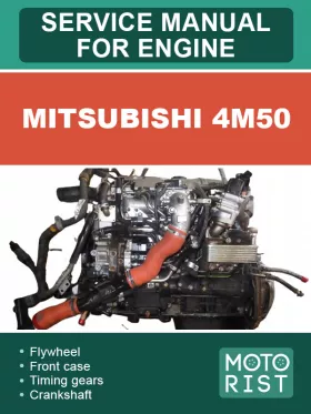 Книга по ремонту двигателя Mitsubishi 4M50 в формате PDF (на английском языке)