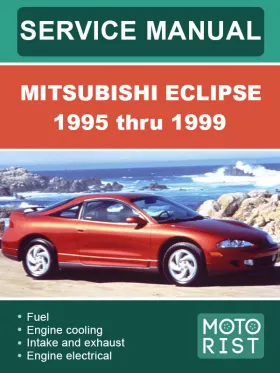 Книга по ремонту Mitsubishi Eclipse с 1995 по 1999 год в формате PDF (на английском языке)