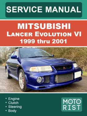 Книга по ремонту Mitsubishi Lancer Evolution VI с 1997 по 2001 год в формате PDF (на английском языке)